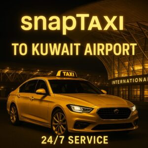 تاكسي المطار