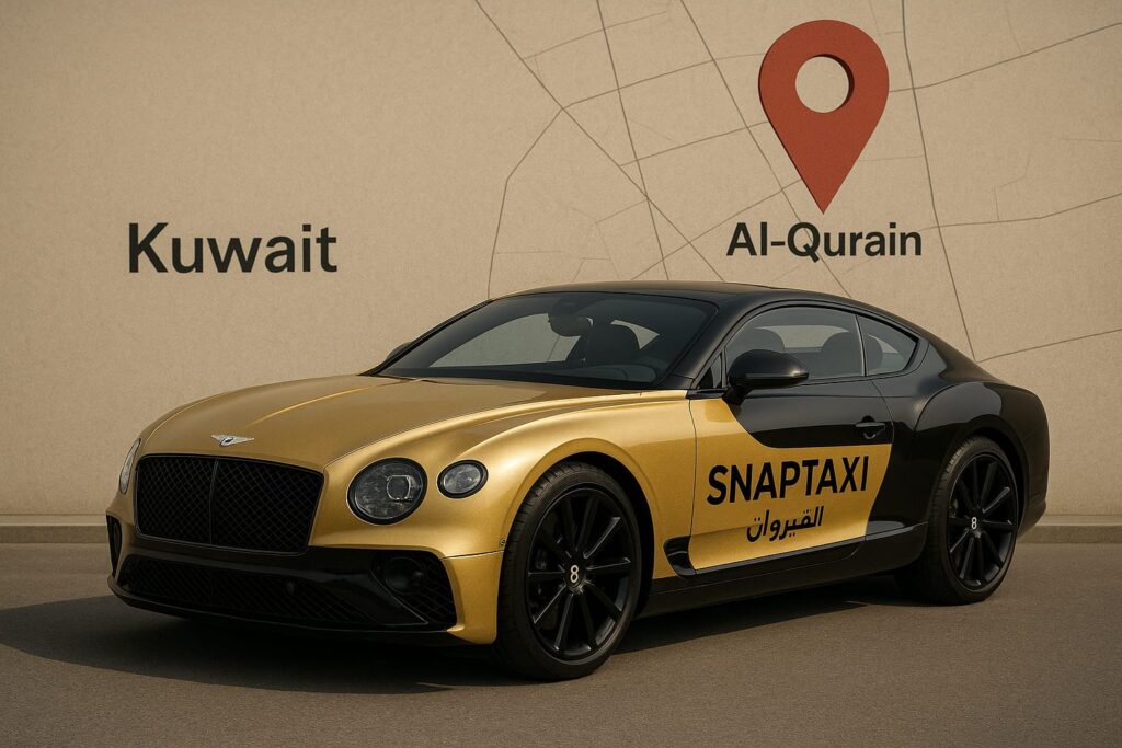 تاكسي القيروان