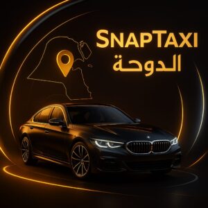 تاكسي الدوحة