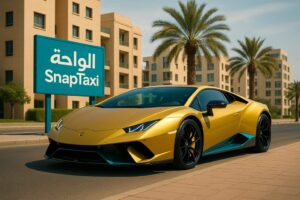 تاكسي الواحة