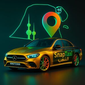 تاكسي الشعب