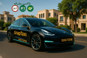 تاكسي مشرف